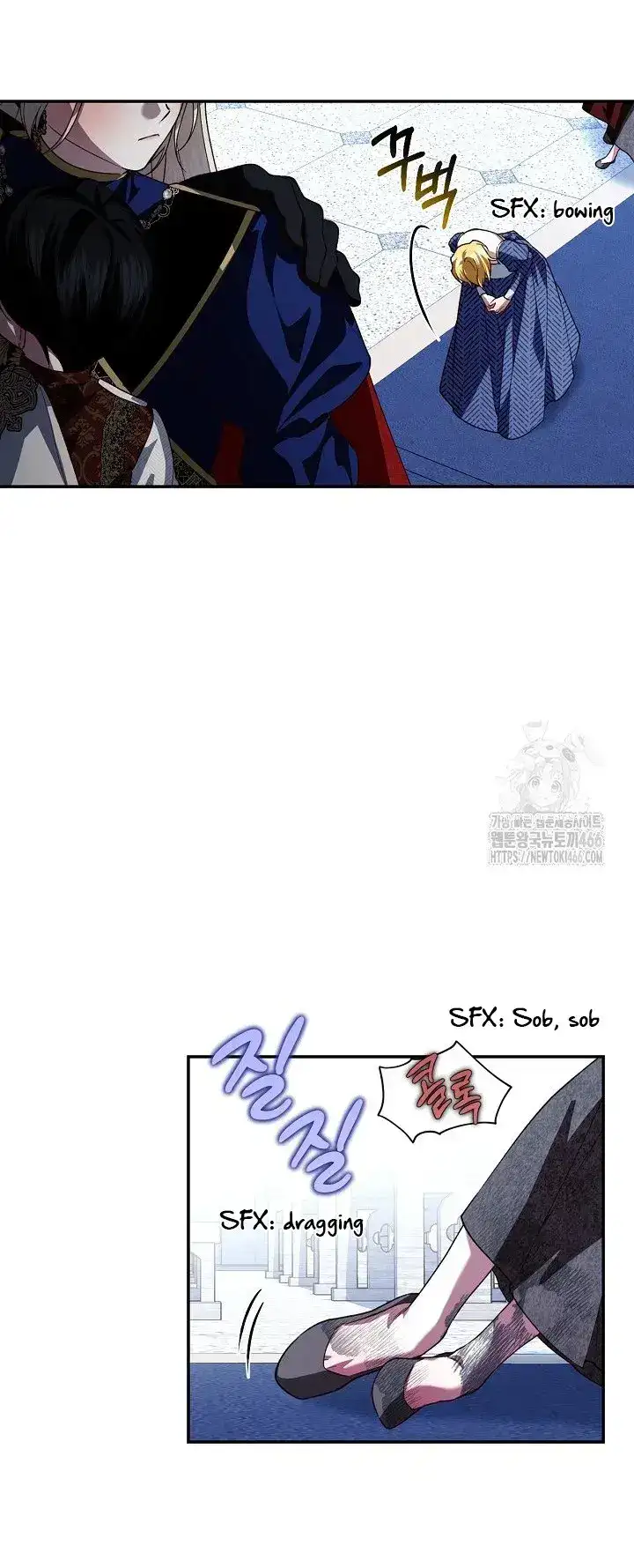 How to Hide the Emperor’s Child Chapter 111 - page 60