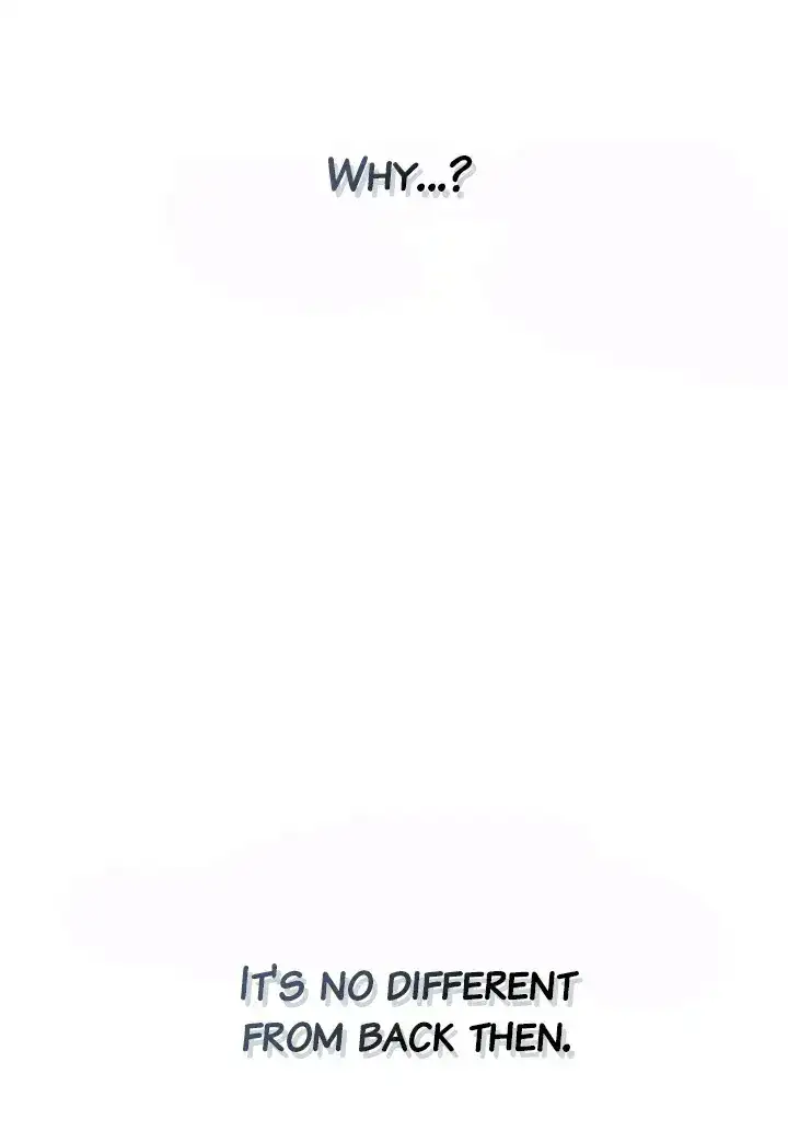 How to Hide the Emperor’s Child Chapter 111 - page 61
