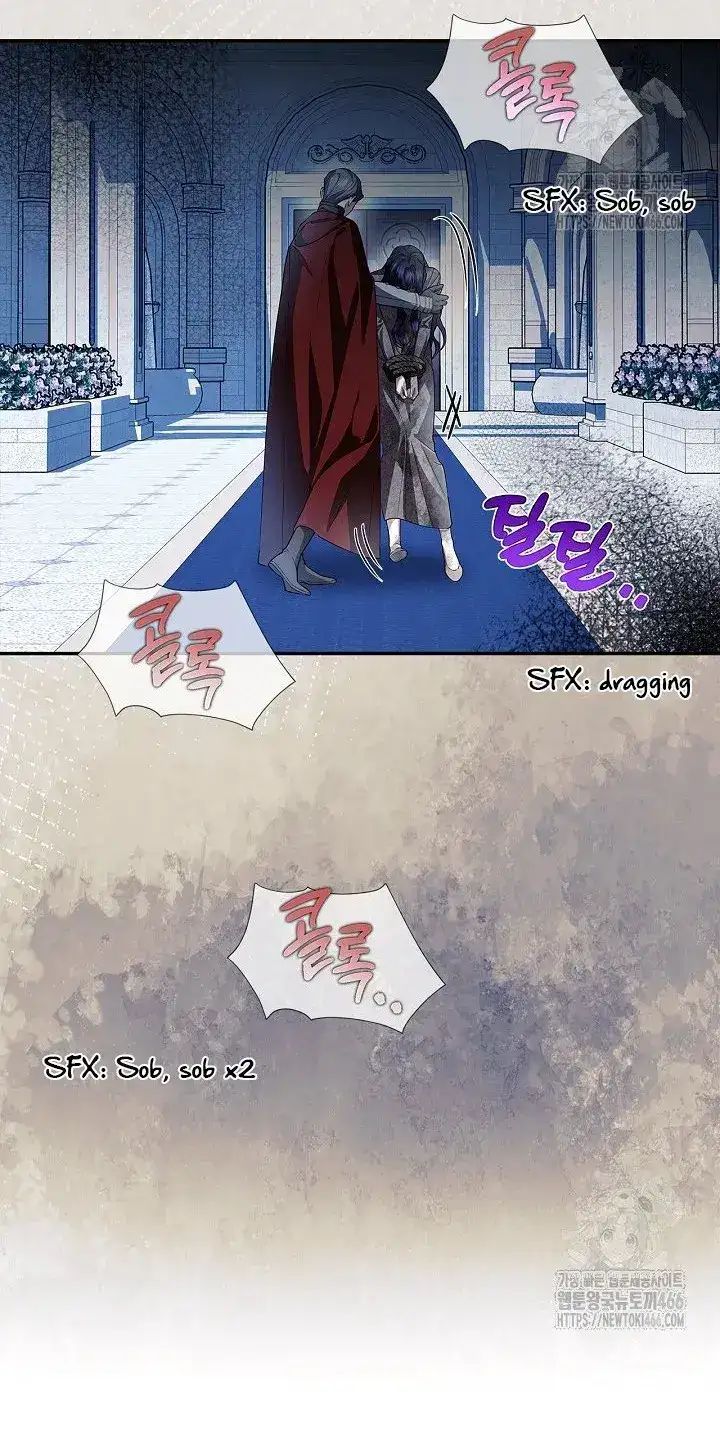 How to Hide the Emperor’s Child Chapter 111 - page 71