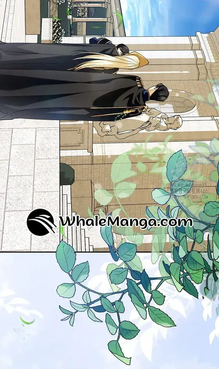 How to Hide the Emperor’s Child Chapter 111 - page 73