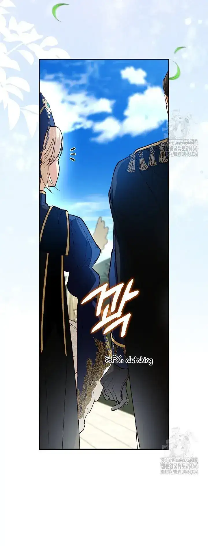 How to Hide the Emperor’s Child Chapter 111 - page 74