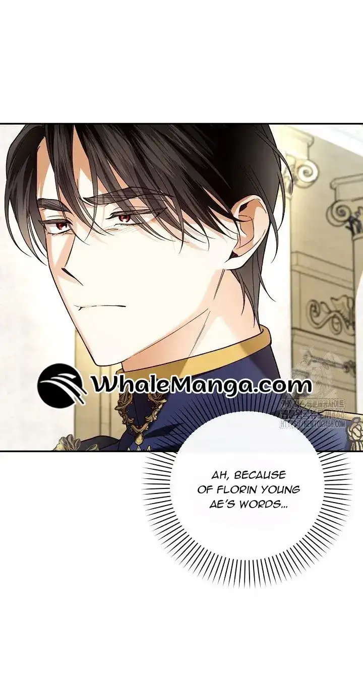 How to Hide the Emperor’s Child Chapter 111 - page 75