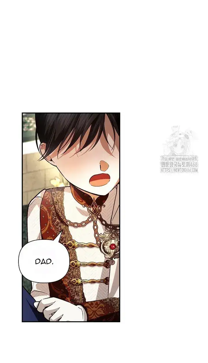 How to Hide the Emperor’s Child Chapter 111 - page 76
