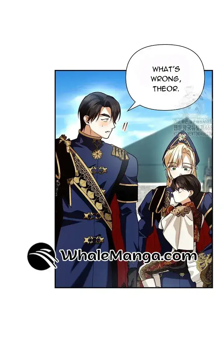 How to Hide the Emperor’s Child Chapter 111 - page 77