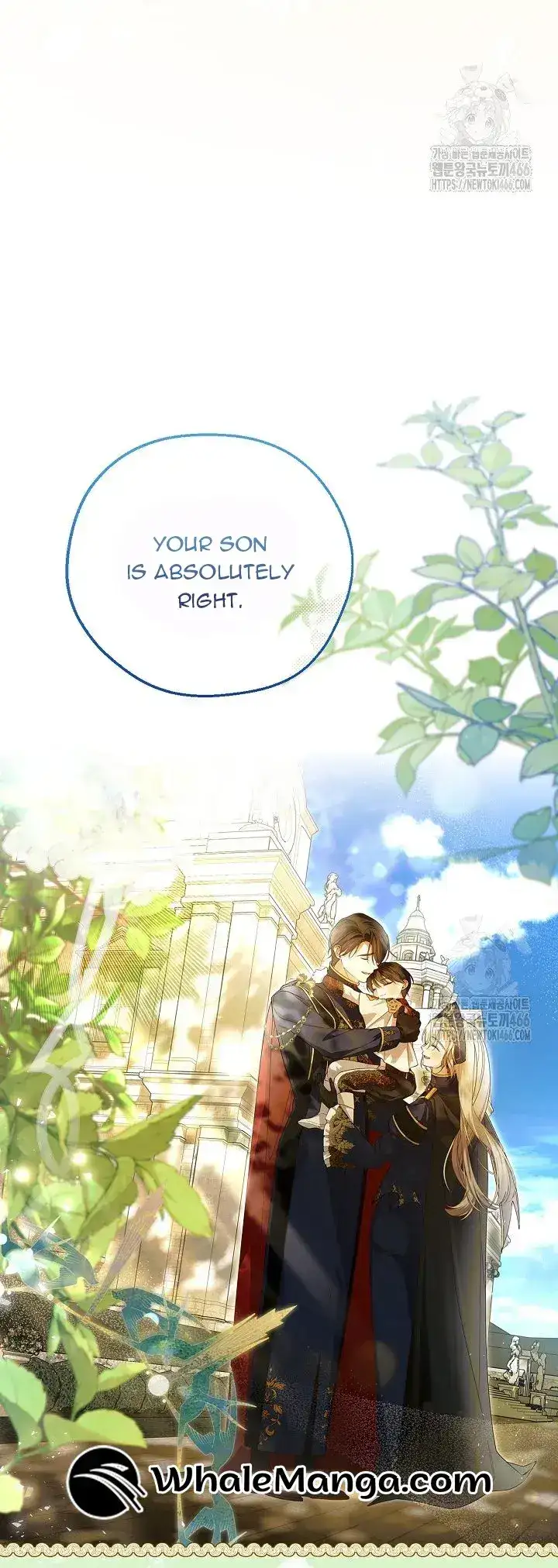 How to Hide the Emperor’s Child Chapter 111 - page 81
