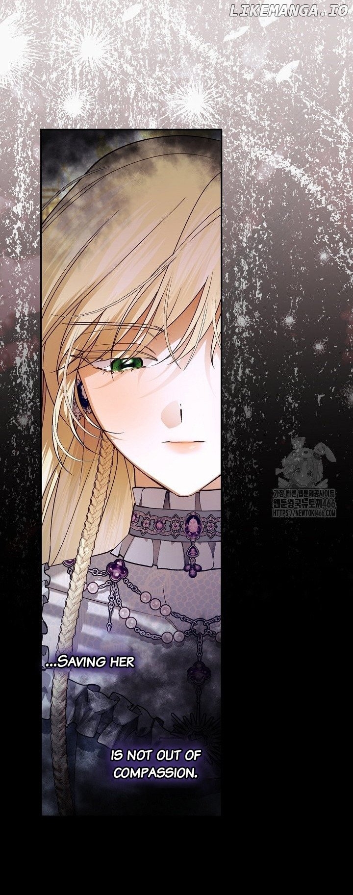 How to Hide the Emperor’s Child Chapter 112 - page 15