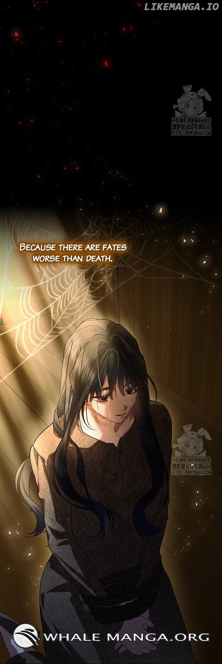 How to Hide the Emperor’s Child Chapter 112 - page 17