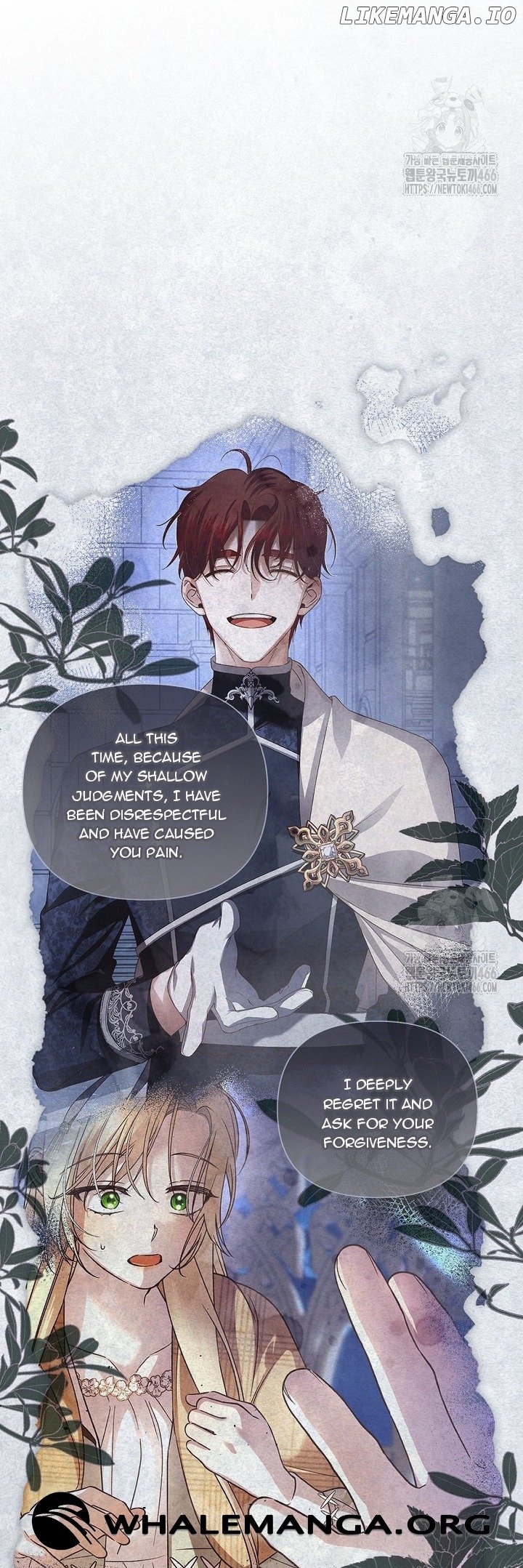 How to Hide the Emperor’s Child Chapter 112 - page 26