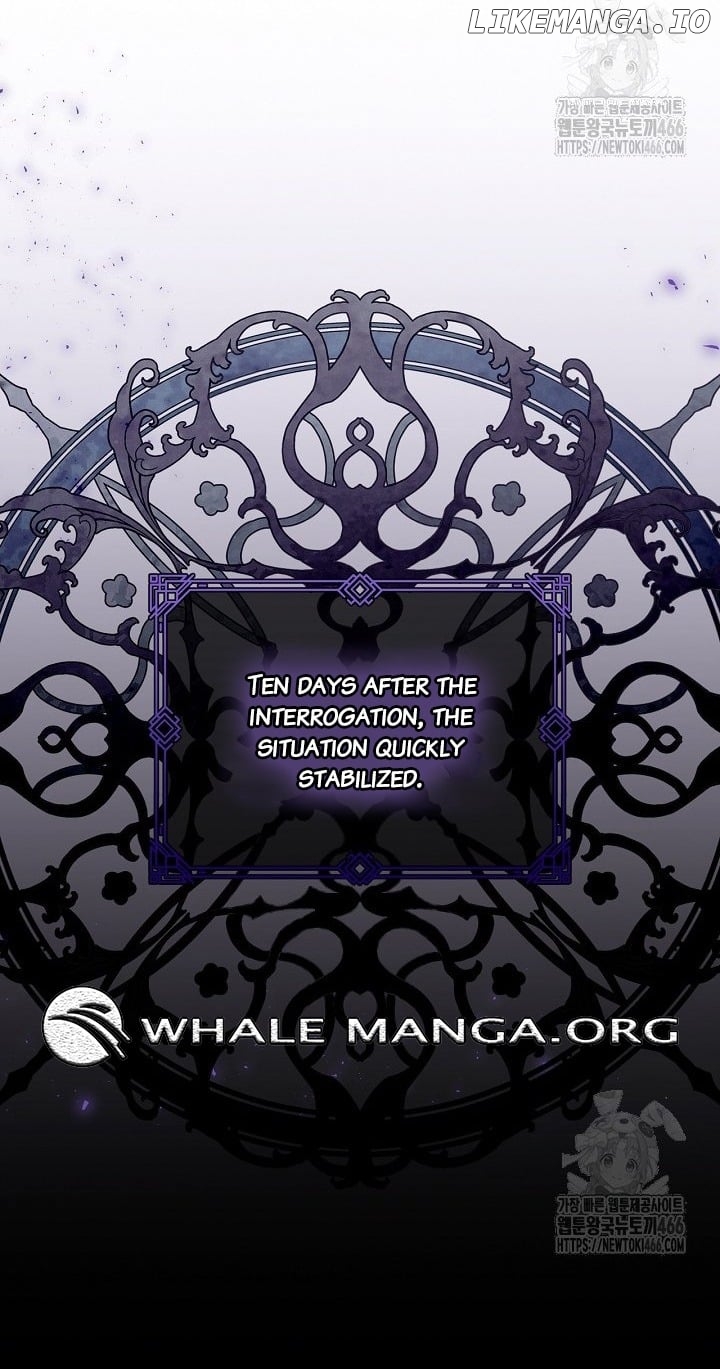 How to Hide the Emperor’s Child Chapter 112 - page 3