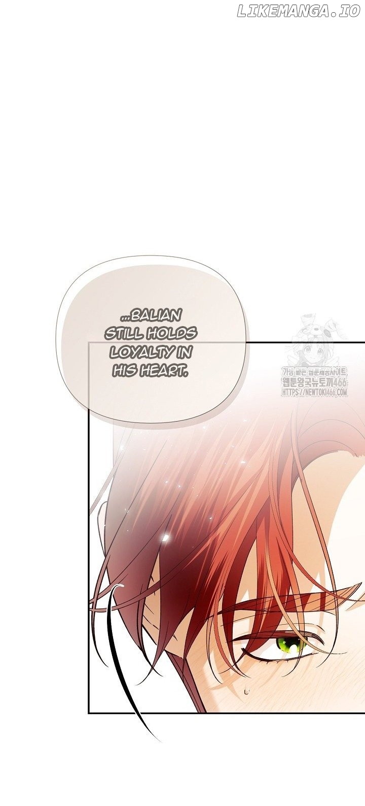 How to Hide the Emperor’s Child Chapter 112 - page 32