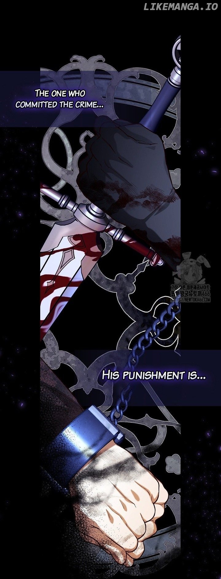 How to Hide the Emperor’s Child Chapter 112 - page 4