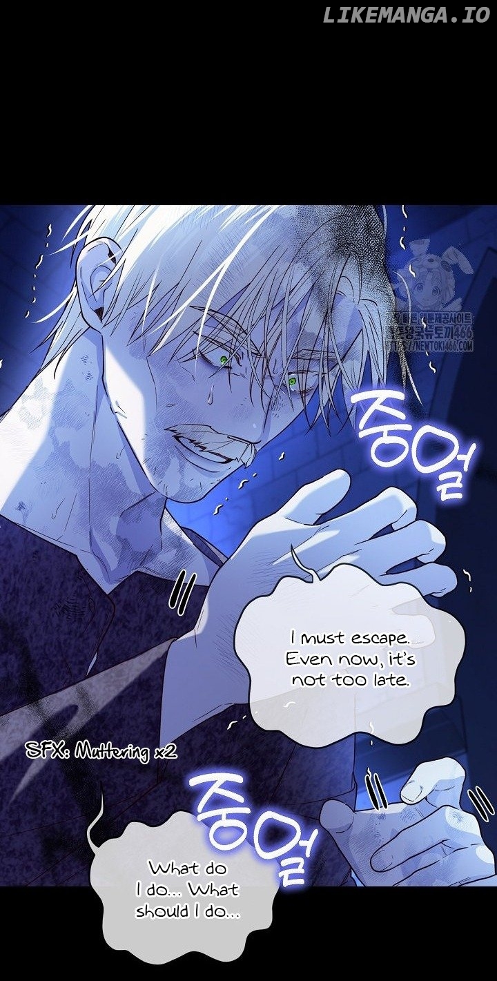 How to Hide the Emperor’s Child Chapter 112 - page 53