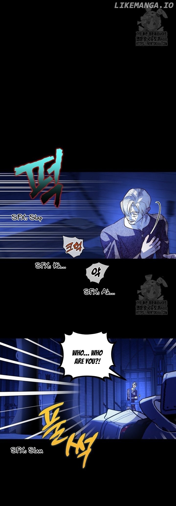 How to Hide the Emperor’s Child Chapter 112 - page 54