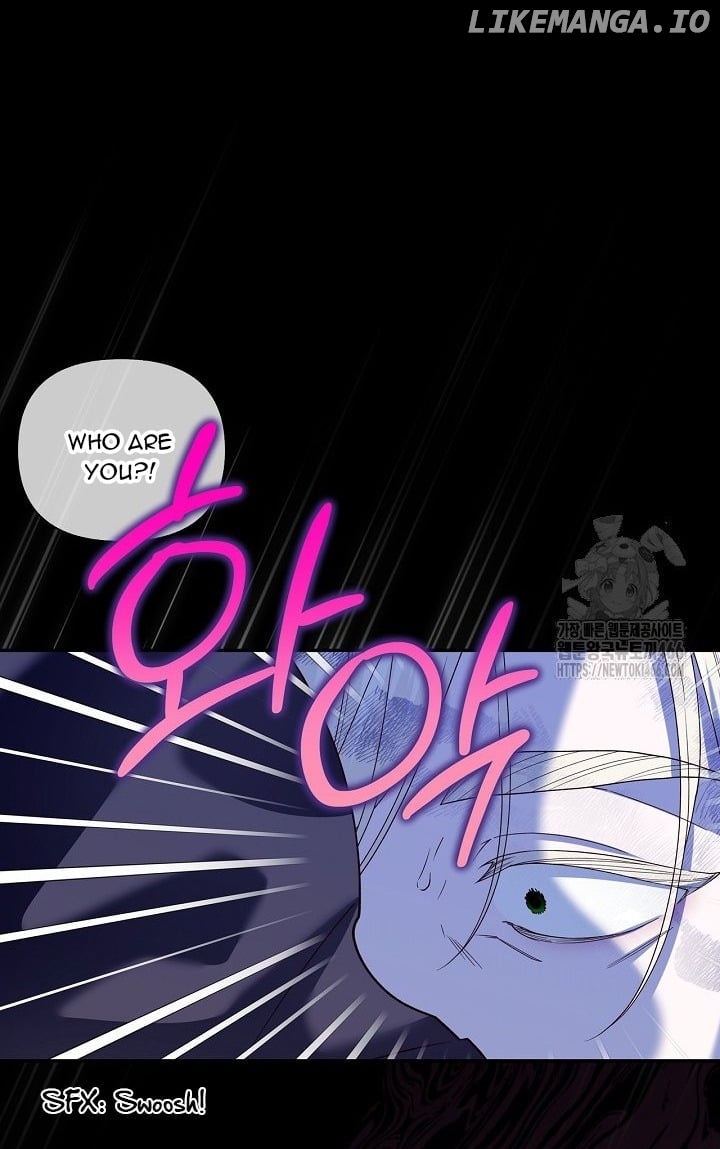 How to Hide the Emperor’s Child Chapter 112 - page 56