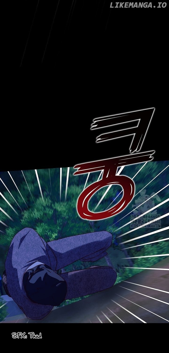 How to Hide the Emperor’s Child Chapter 112 - page 59