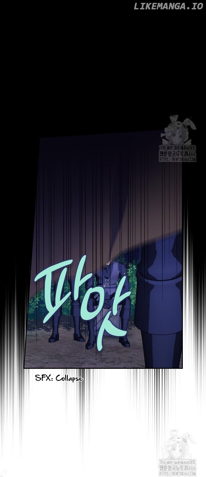 How to Hide the Emperor’s Child Chapter 112 - page 60