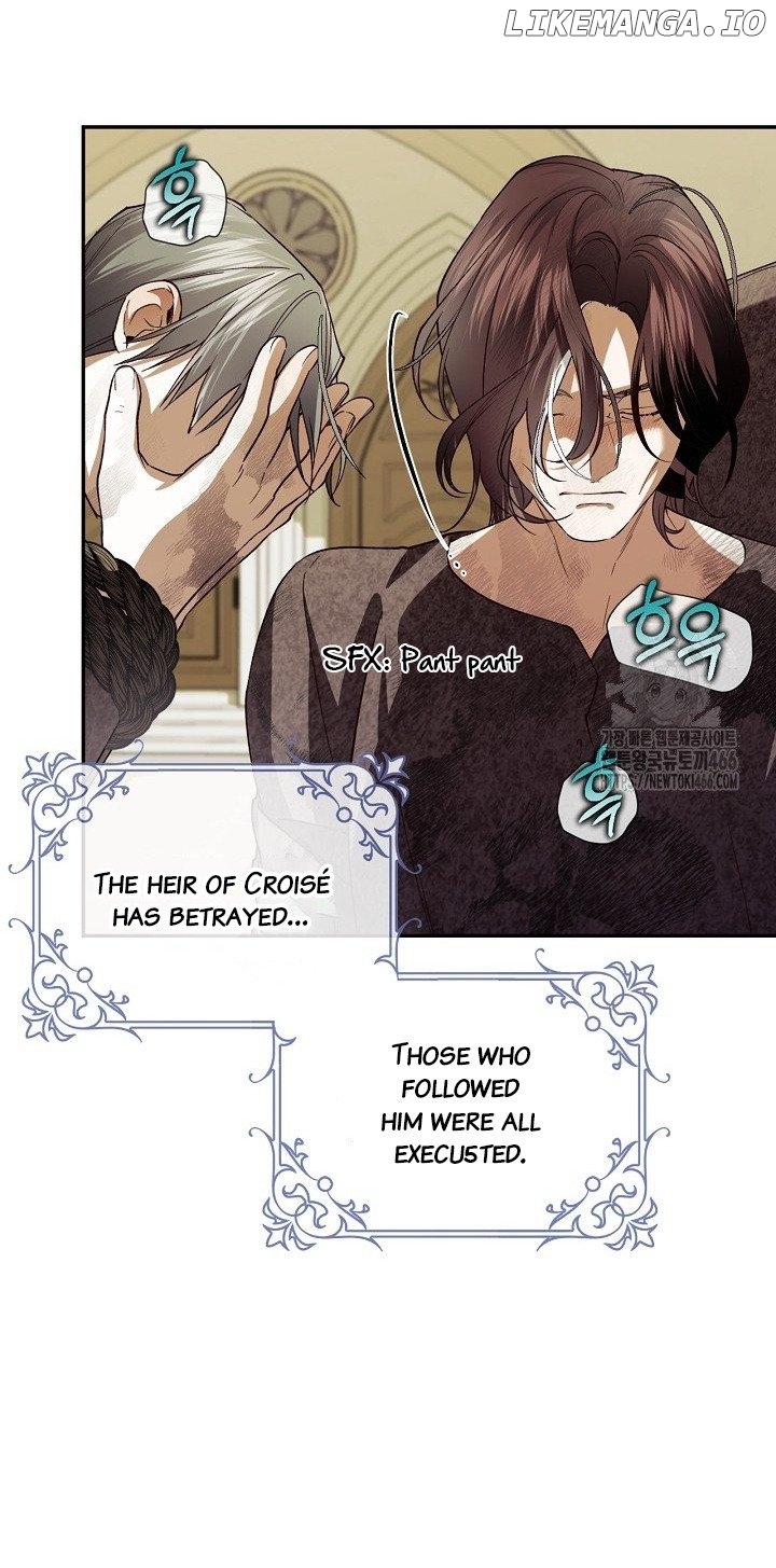 How to Hide the Emperor’s Child Chapter 112 - page 7