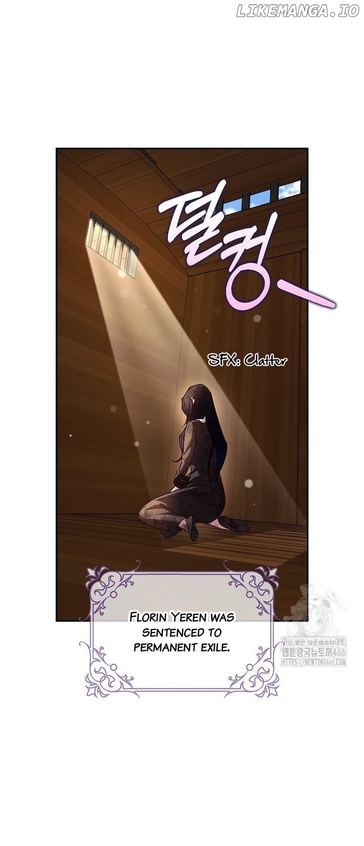 How to Hide the Emperor’s Child Chapter 112 - page 9