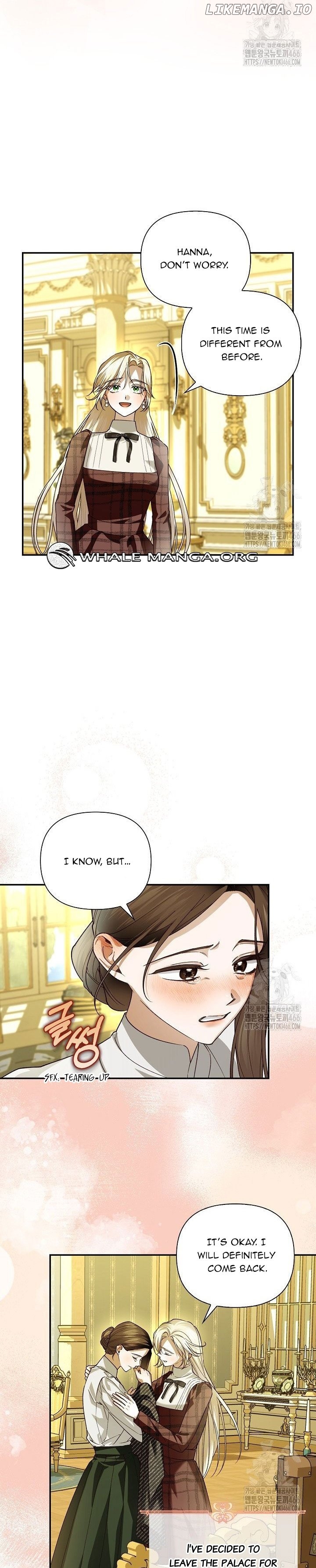 How to Hide the Emperor’s Child Chapter 113 - page 17