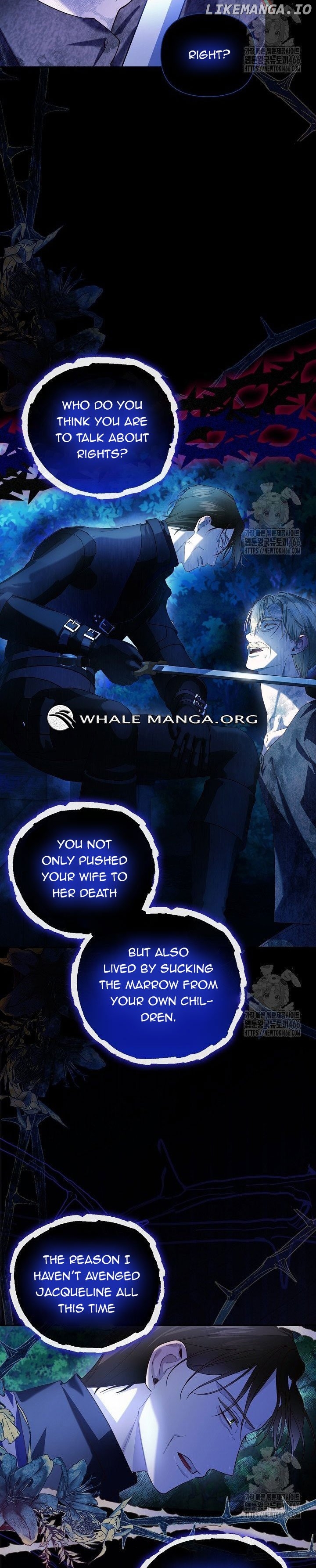 How to Hide the Emperor’s Child Chapter 113 - page 2