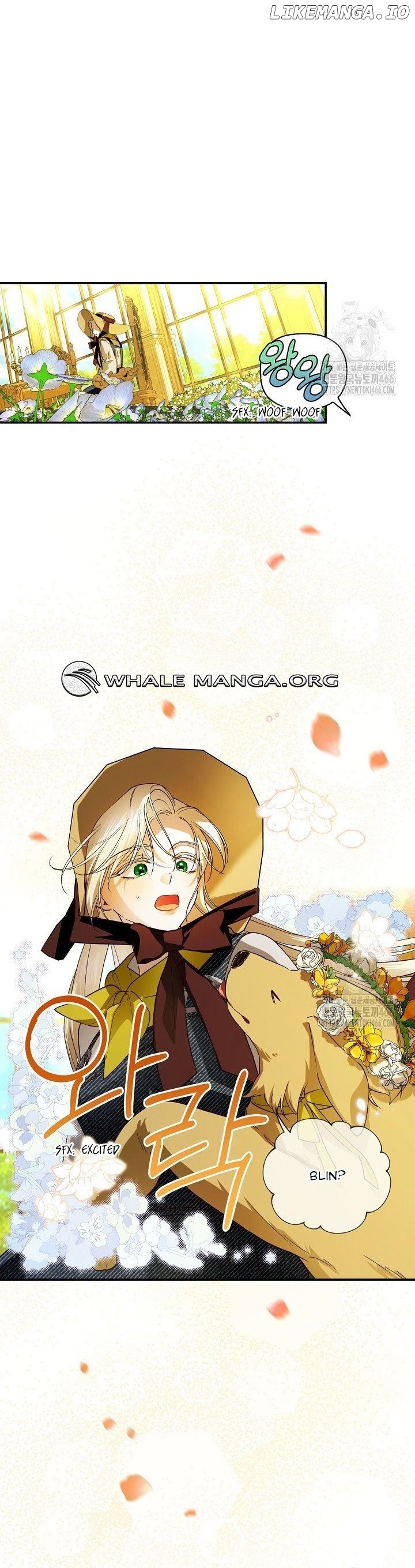 How to Hide the Emperor’s Child Chapter 113 - page 33