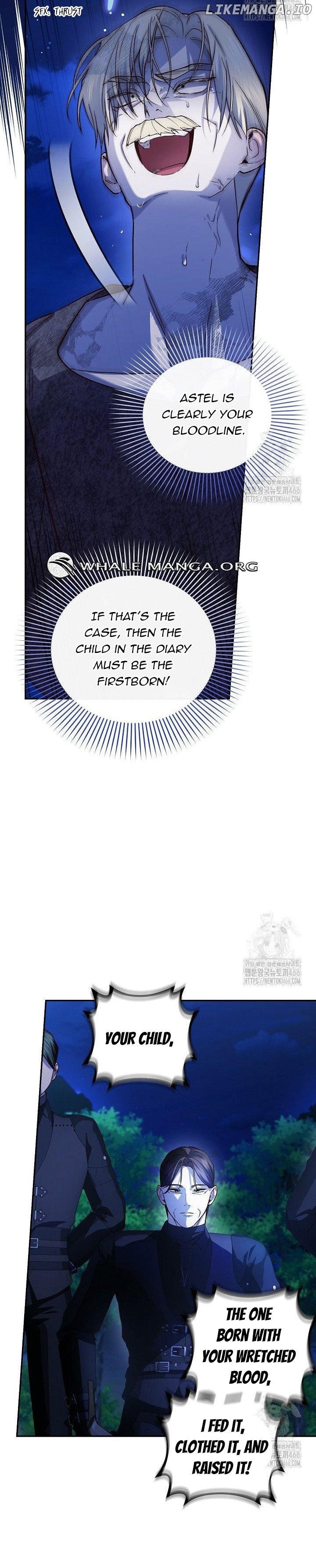 How to Hide the Emperor’s Child Chapter 113 - page 5