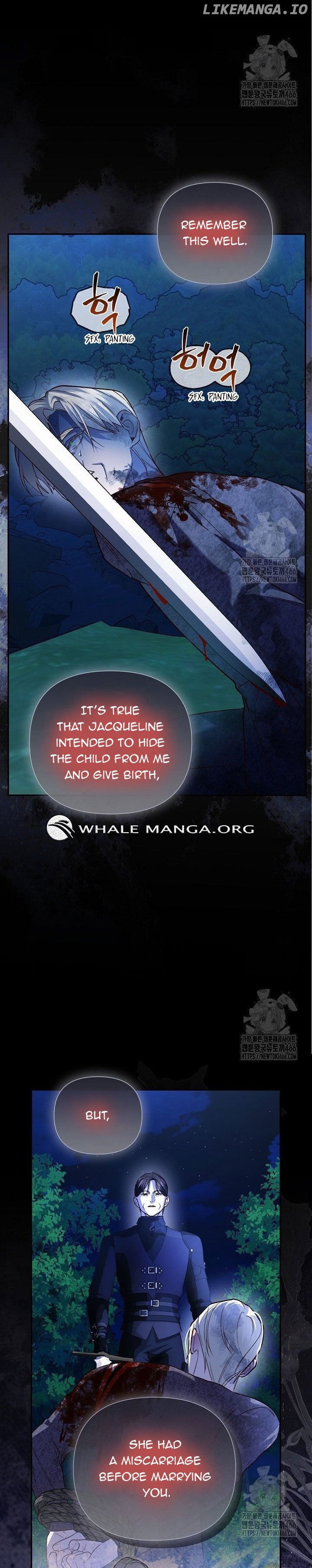 How to Hide the Emperor’s Child Chapter 113 - page 7