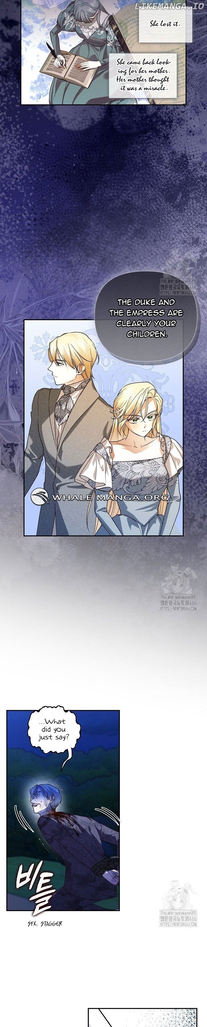 How to Hide the Emperor’s Child Chapter 113 - page 8