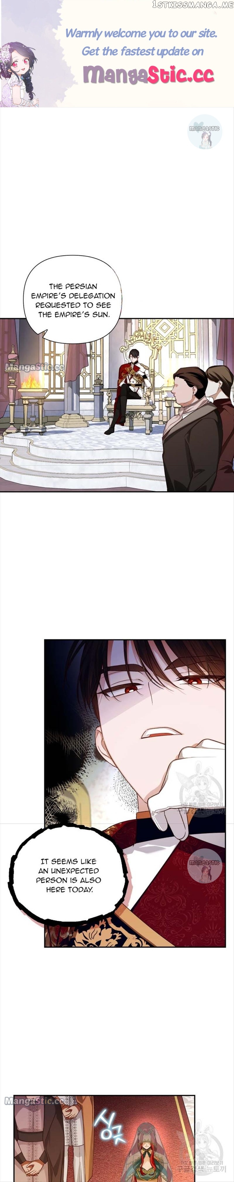 How to Hide the Emperor’s Child Chapter 74 - page 1