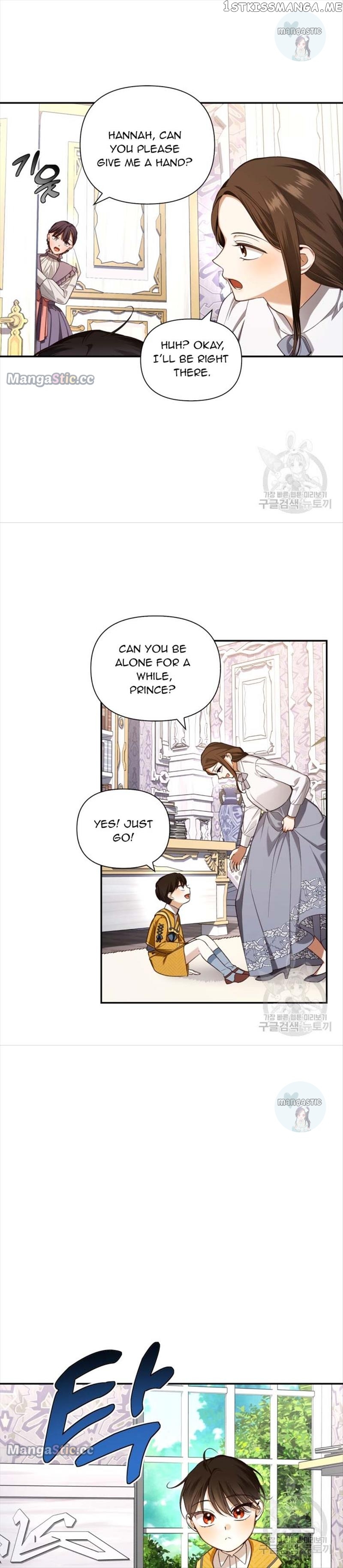 How to Hide the Emperor’s Child Chapter 74 - page 22