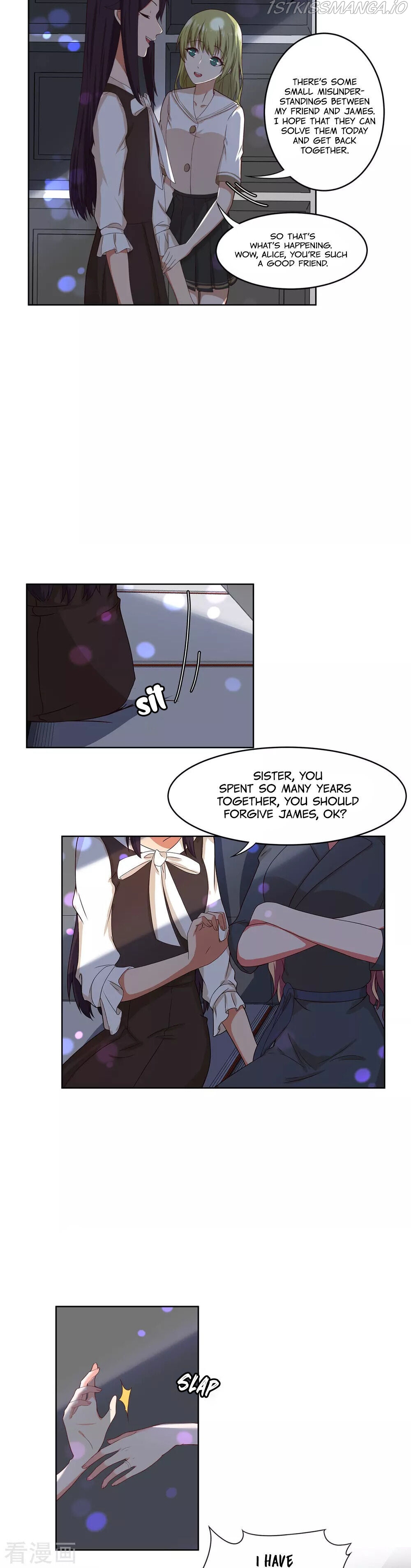 Rebirth of the Majestic Wife Chapter 41.5 - page 6