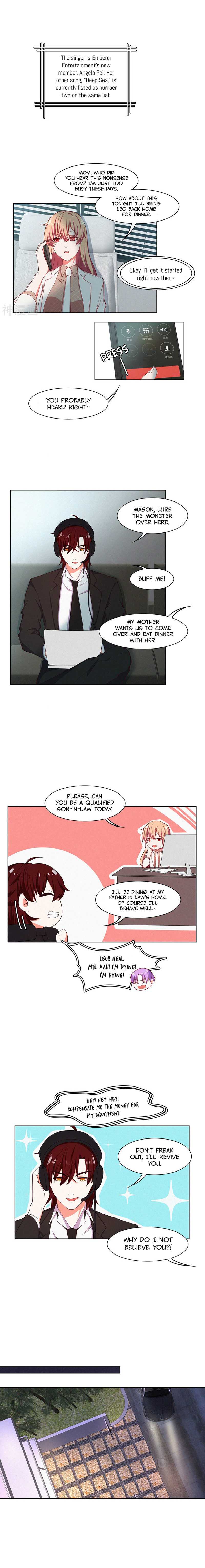 Rebirth of the Majestic Wife Chapter 37 - page 3