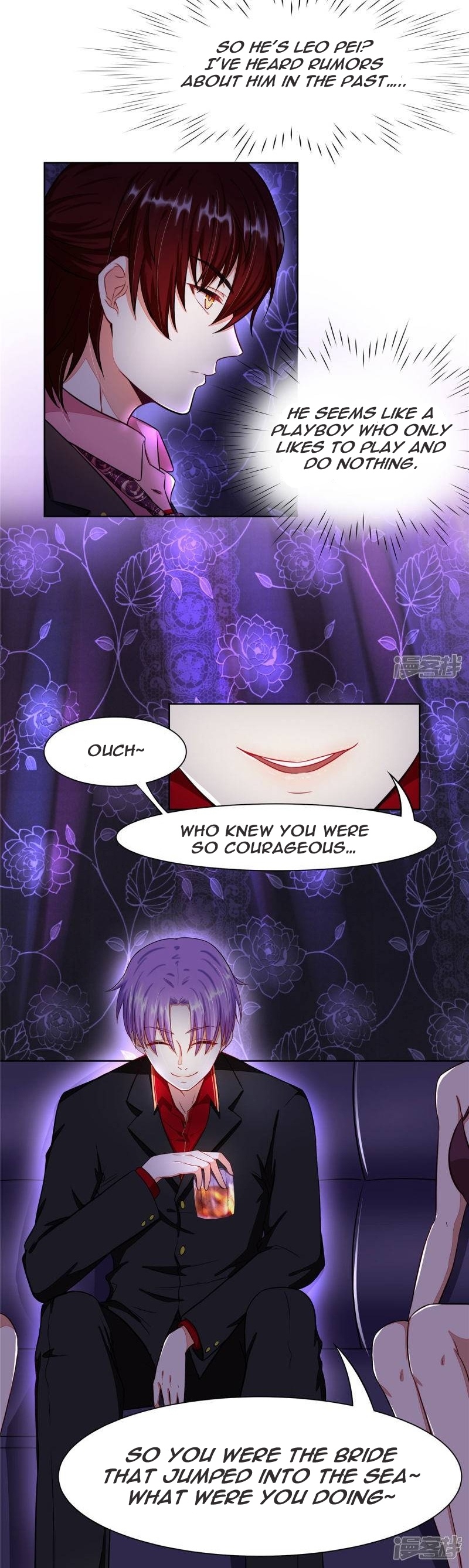 Rebirth of the Majestic Wife Chapter 4 - page 4