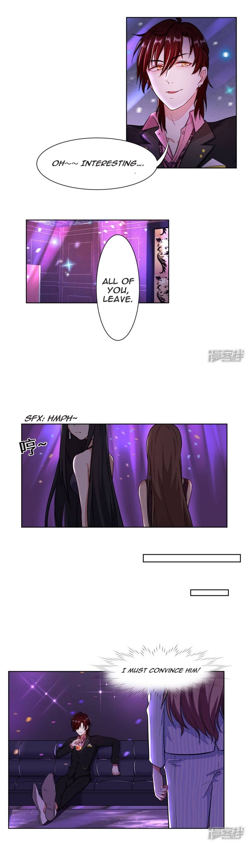 Rebirth of the Majestic Wife Chapter 4 - page 9