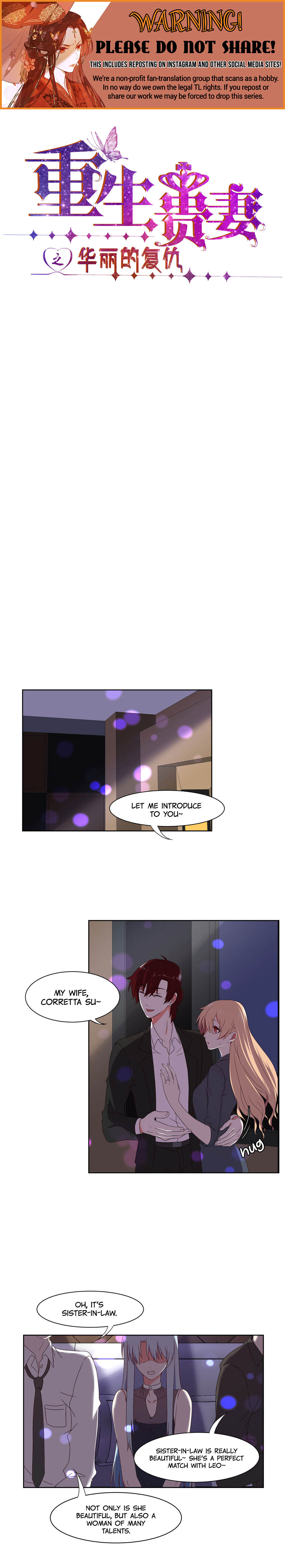 Rebirth of the Majestic Wife Chapter 43 - page 1
