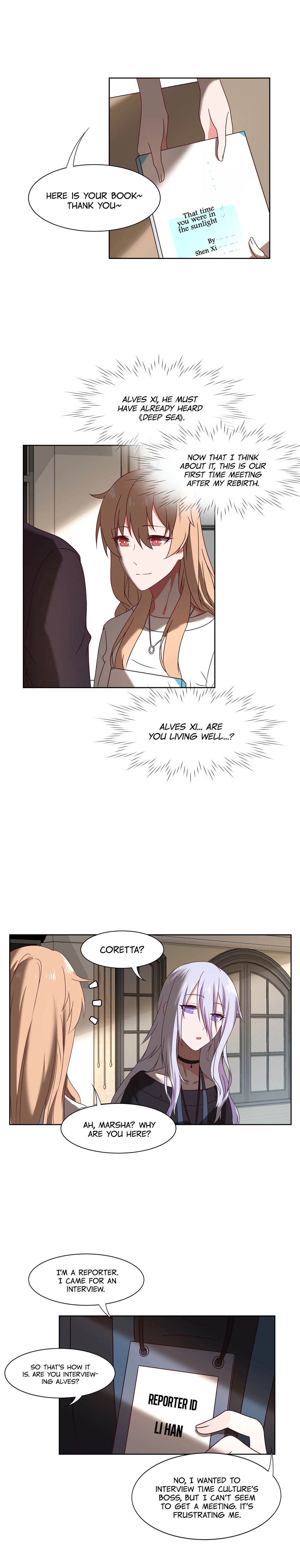 Rebirth of the Majestic Wife Chapter 45 - page 3