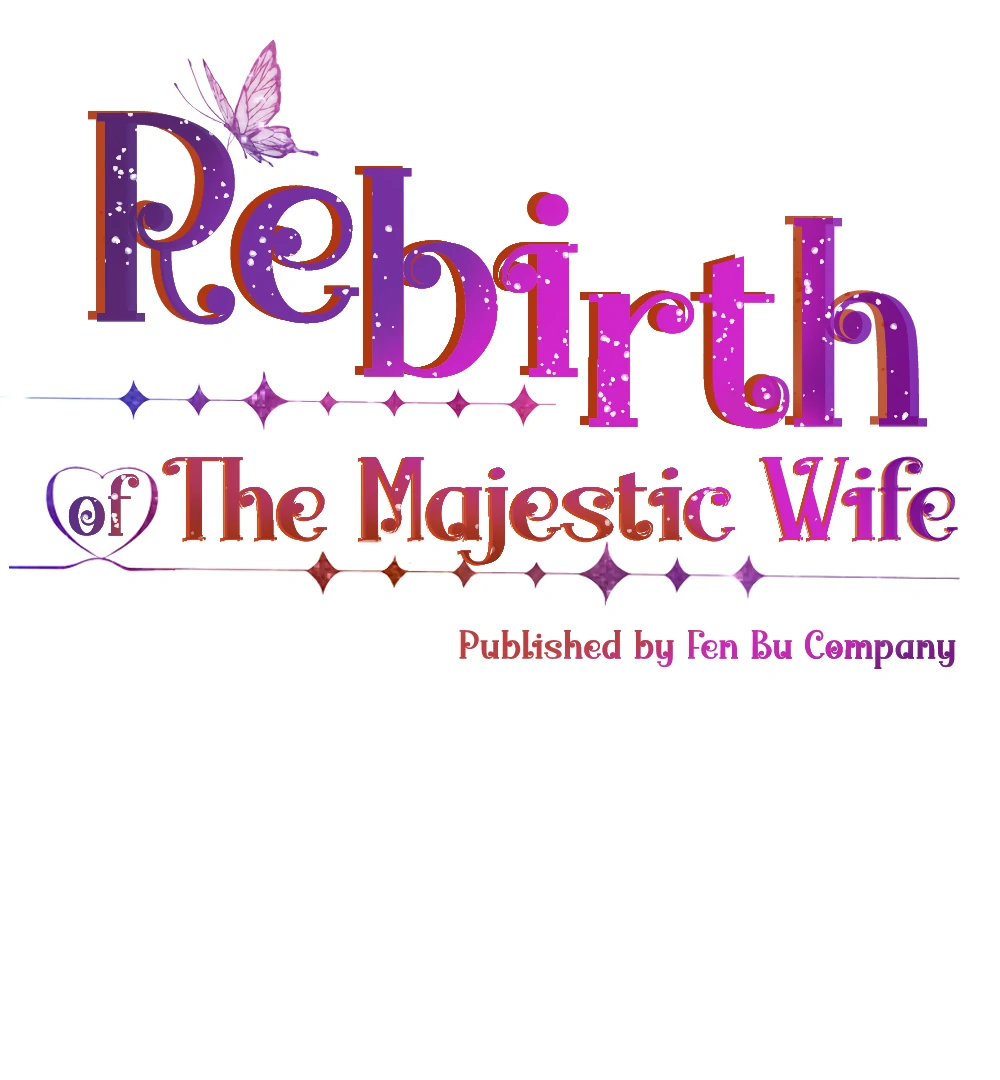 Rebirth of the Majestic Wife Chapter 48 - page 1