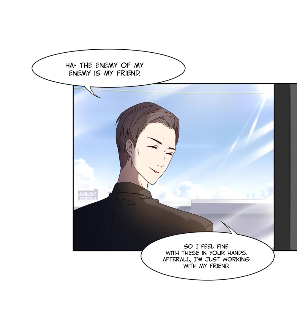 Rebirth of the Majestic Wife Chapter 48 - page 15