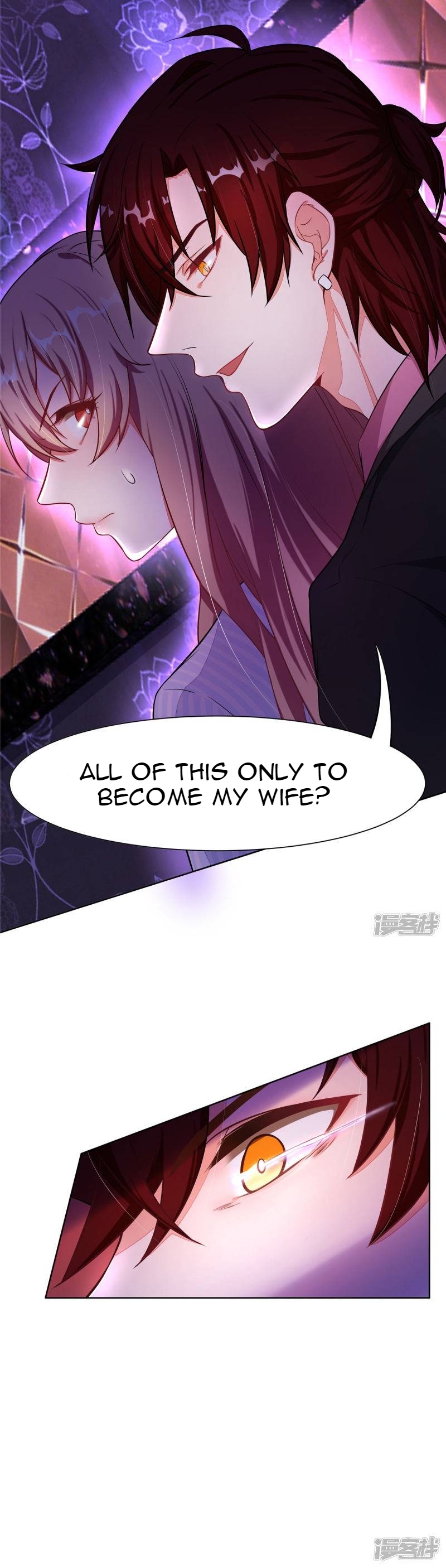 Rebirth of the Majestic Wife Chapter 5 - page 6
