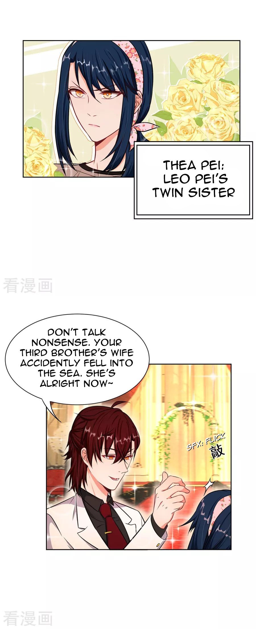 Rebirth of the Majestic Wife Chapter 8 - page 6