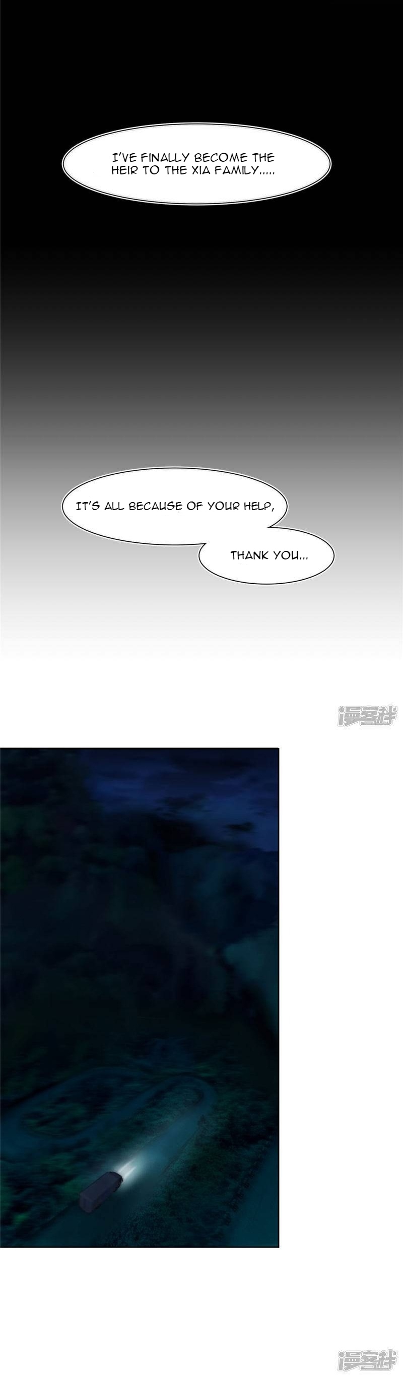Rebirth of the Majestic Wife Chapter 2 - page 2
