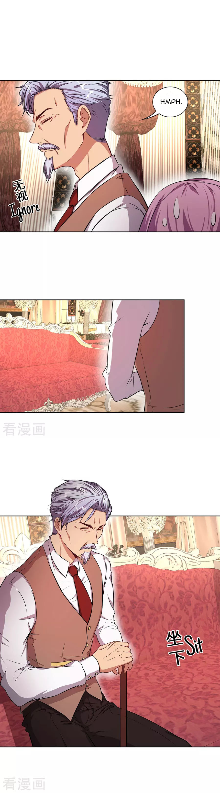 Rebirth of the Majestic Wife Chapter 10 - page 4
