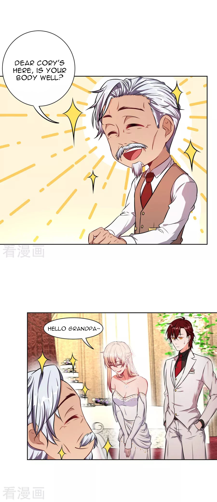 Rebirth of the Majestic Wife Chapter 10 - page 5