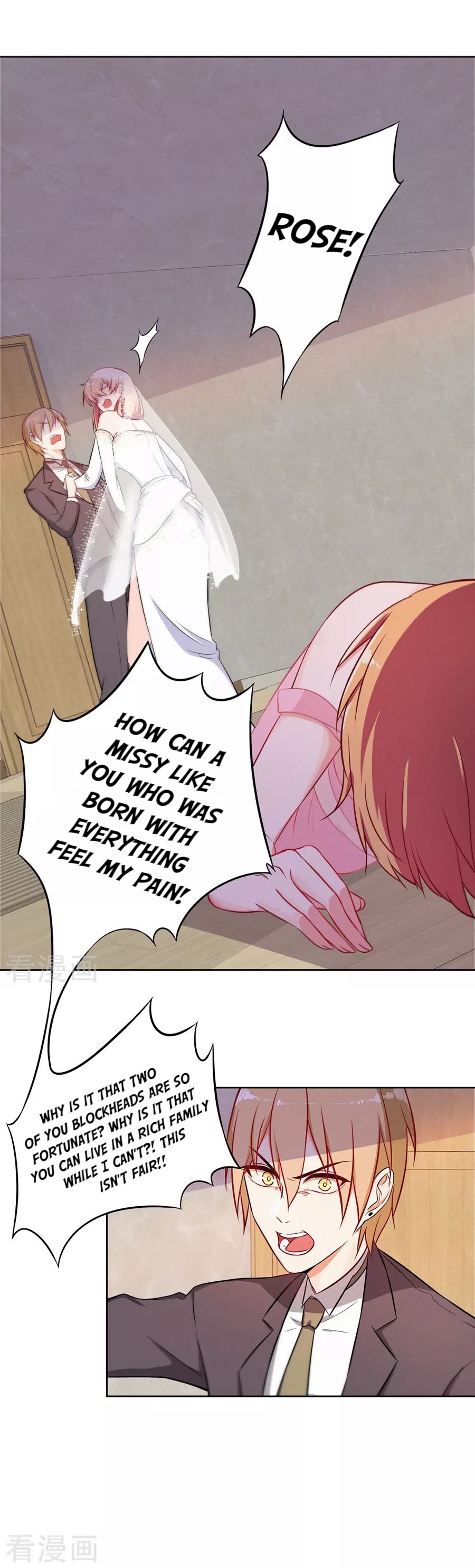Rebirth of the Majestic Wife Chapter 14 - page 3