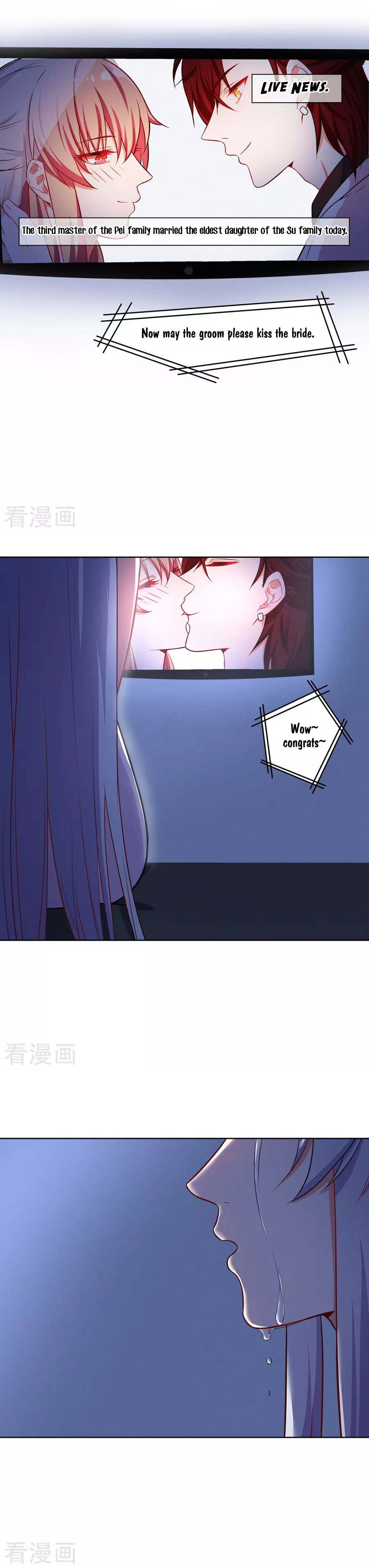 Rebirth of the Majestic Wife Chapter 17 - page 9