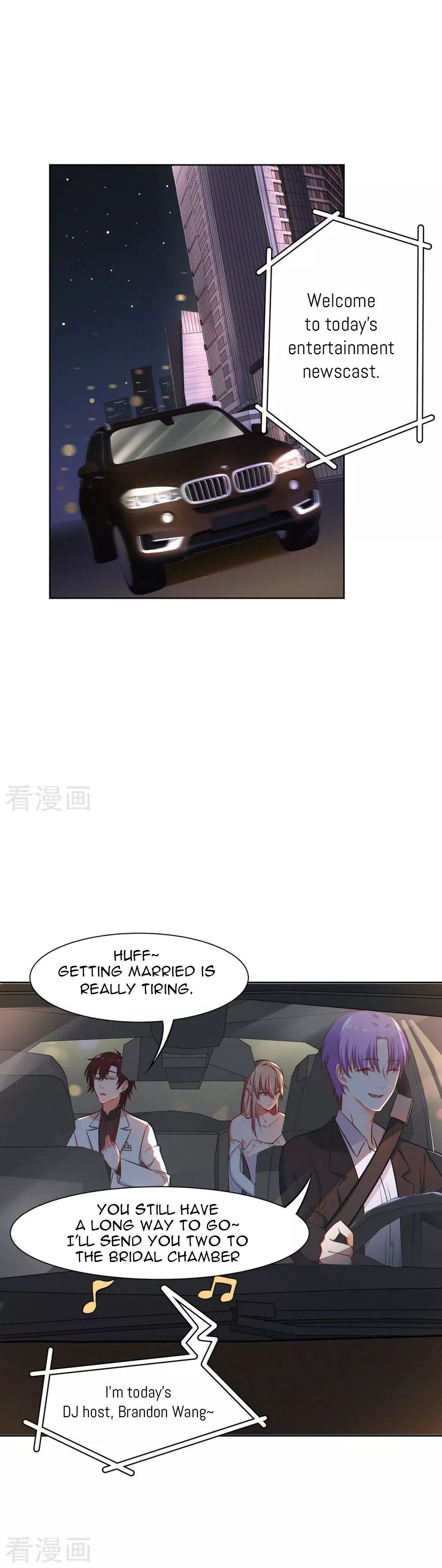 Rebirth of the Majestic Wife Chapter 18 - page 1