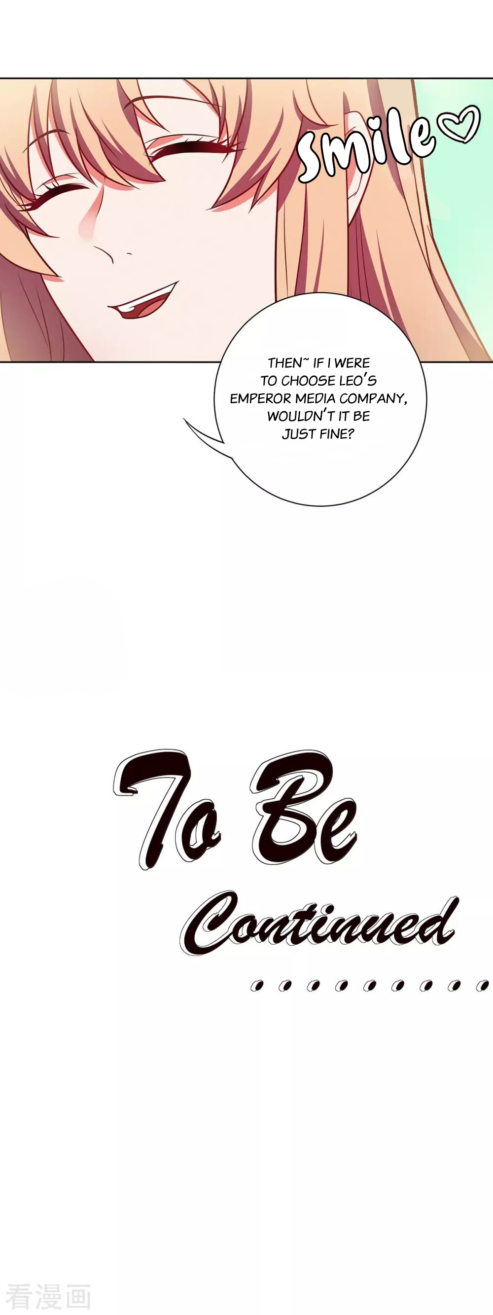 Rebirth of the Majestic Wife Chapter 21 - page 10