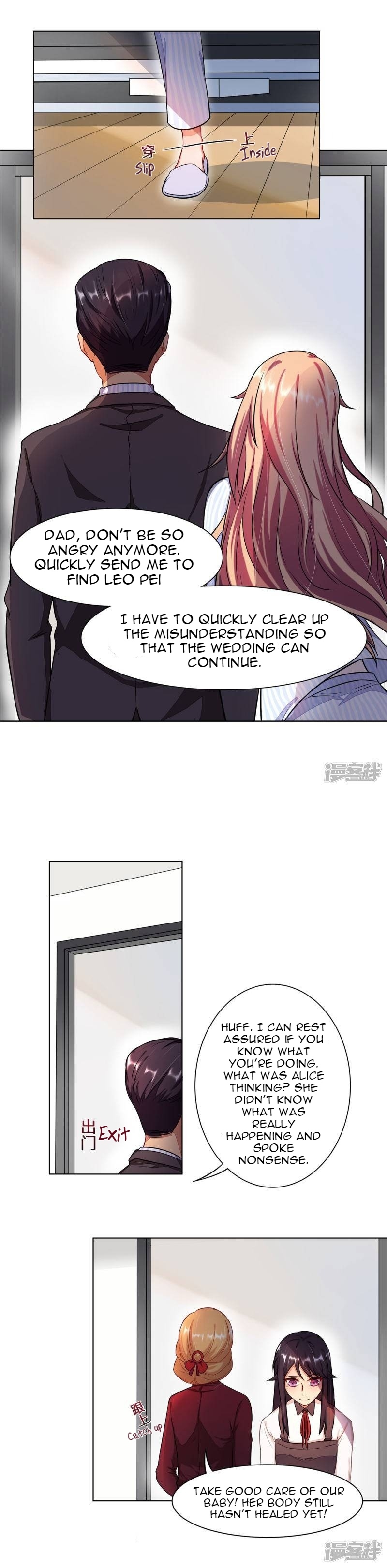 Rebirth of the Majestic Wife Chapter 3 - page 17