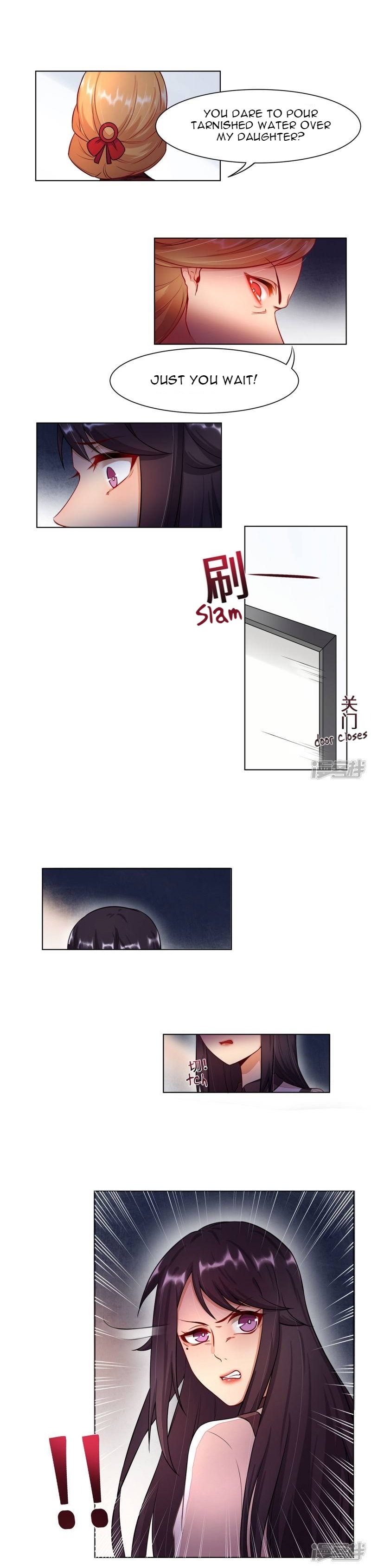 Rebirth of the Majestic Wife Chapter 3 - page 18