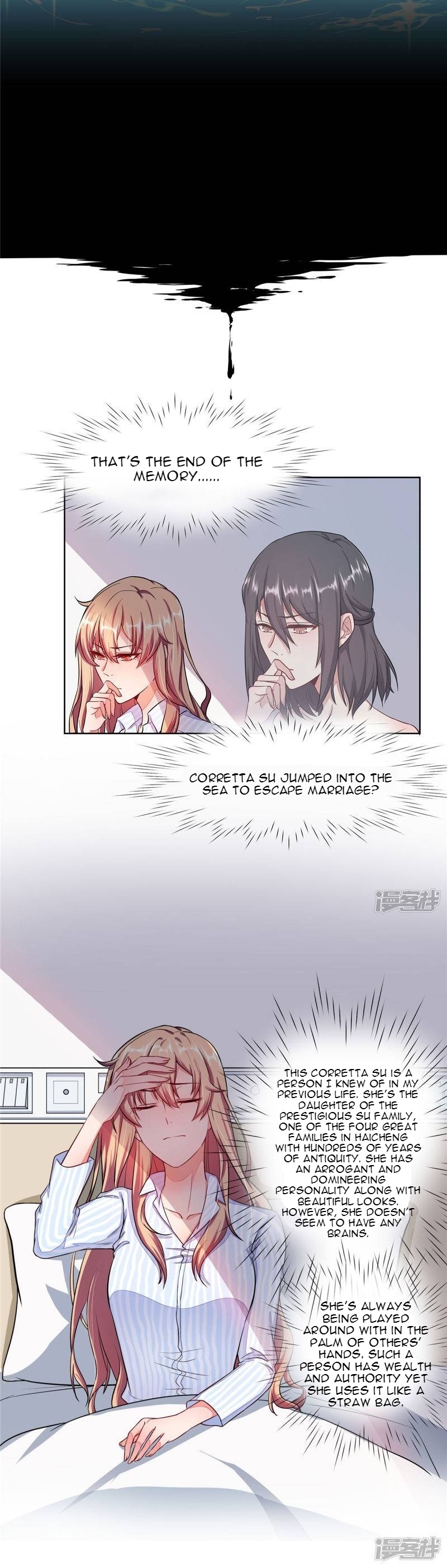 Rebirth of the Majestic Wife Chapter 3 - page 6